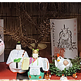 今年もありがとうございました[E:#x1F405]→[E:#x1F430]